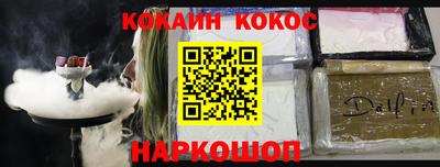 ГАЛЛЮЦИНОГЕННЫЕ ГРИБЫ Заволжье