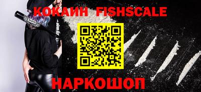 мет Жуковский