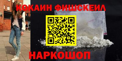 ГАЛЛЮЦИНОГЕННЫЕ ГРИБЫ Заволжье