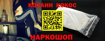 мет Жуковский