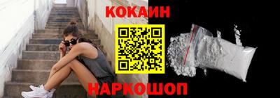 ГАЛЛЮЦИНОГЕННЫЕ ГРИБЫ Заволжье