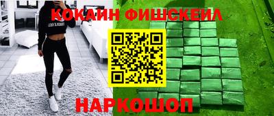 ГАЛЛЮЦИНОГЕННЫЕ ГРИБЫ Заволжье