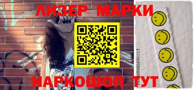мет Жуковский