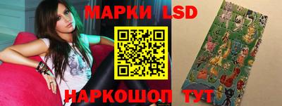мет Жуковский