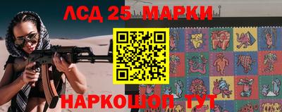 эйфоретик Заводоуковск