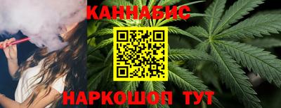 эйфоретик Заводоуковск