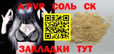 ГАЛЛЮЦИНОГЕННЫЕ ГРИБЫ Заволжье