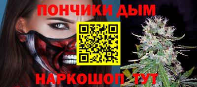 эйфоретик Заводоуковск