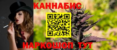 ГАЛЛЮЦИНОГЕННЫЕ ГРИБЫ Заволжье