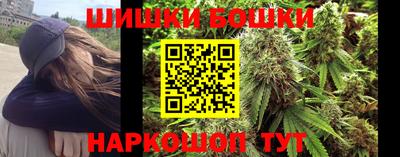 эйфоретик Заводоуковск