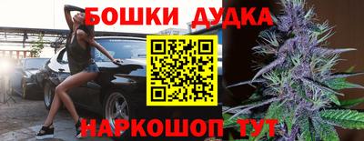 ГАЛЛЮЦИНОГЕННЫЕ ГРИБЫ Заволжье