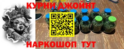 мет Жуковский