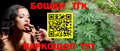 эйфоретик Заводоуковск