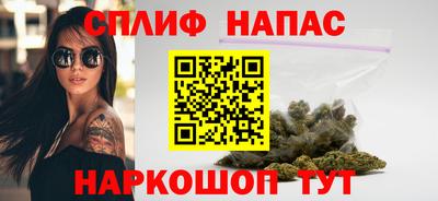 ГАЛЛЮЦИНОГЕННЫЕ ГРИБЫ Заволжье
