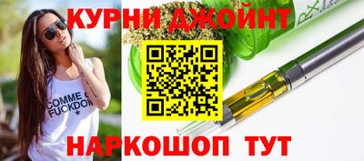 мет Жуковский