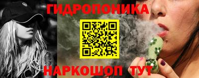 ГАЛЛЮЦИНОГЕННЫЕ ГРИБЫ Заволжье