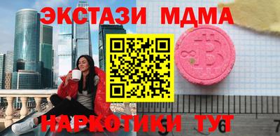 ГАЛЛЮЦИНОГЕННЫЕ ГРИБЫ Заволжье