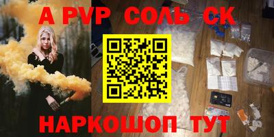 ГАЛЛЮЦИНОГЕННЫЕ ГРИБЫ Заволжье