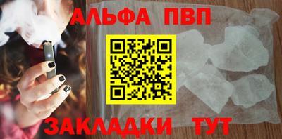 ГАЛЛЮЦИНОГЕННЫЕ ГРИБЫ Заволжье