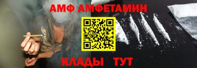 ГАЛЛЮЦИНОГЕННЫЕ ГРИБЫ Заволжье