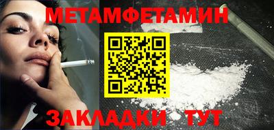 ГАЛЛЮЦИНОГЕННЫЕ ГРИБЫ Заволжье
