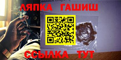 мет Жуковский