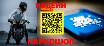 ГАЛЛЮЦИНОГЕННЫЕ ГРИБЫ Заволжье